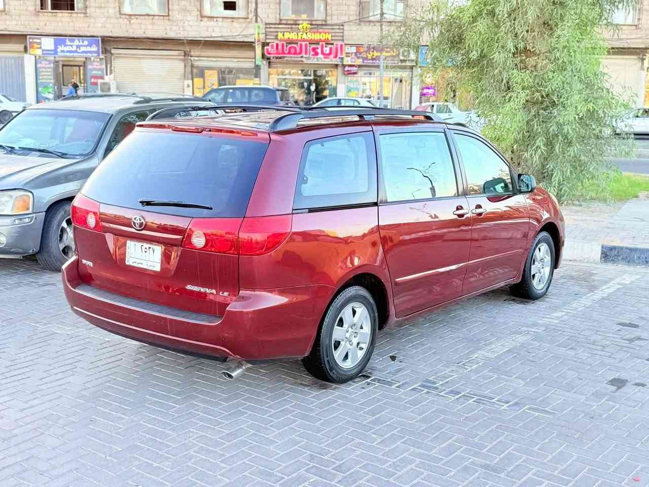 (النجاة بالصدق)
السعر 110 $ قابل للتفاوض

السلام عليكم جميعاً تحية طيبة

متاح للبيع تيوتا سينا موديل 2008 اللون كرزي مواصفات LE / التبريد 3 قطع 7 راكب سنوية ل 29 رقم بصرة مشروع وطني  وراعيها بالبصرة وارد امريكي حادثها الصفحة اليمنى بدون دواخل والباقي كفالة من كلشي ضربه وصبغ وتبديل السيارة ع وضع الشركة وما مشتغله خط الدواخل نضيفة وكل اجزاء السيارة ممتازه /ماشية 137 

ملاحظة 1: راعي السيارة يريد تحويل

ملاحظة 2: النقوصات فقط قفالات البيبان الخلفية يحتاجلهن تصليح او تبديل ما يقفلن فقط

ملاحضة 3: كل المذكور حقيقة ومن تجي تشوف السيارة راح تشوفها مثل ما قريت 

السونار مرفق بالصور 

عنواني البصرة / حي الحسين /*********** للتواصل اتصال او واتساب
