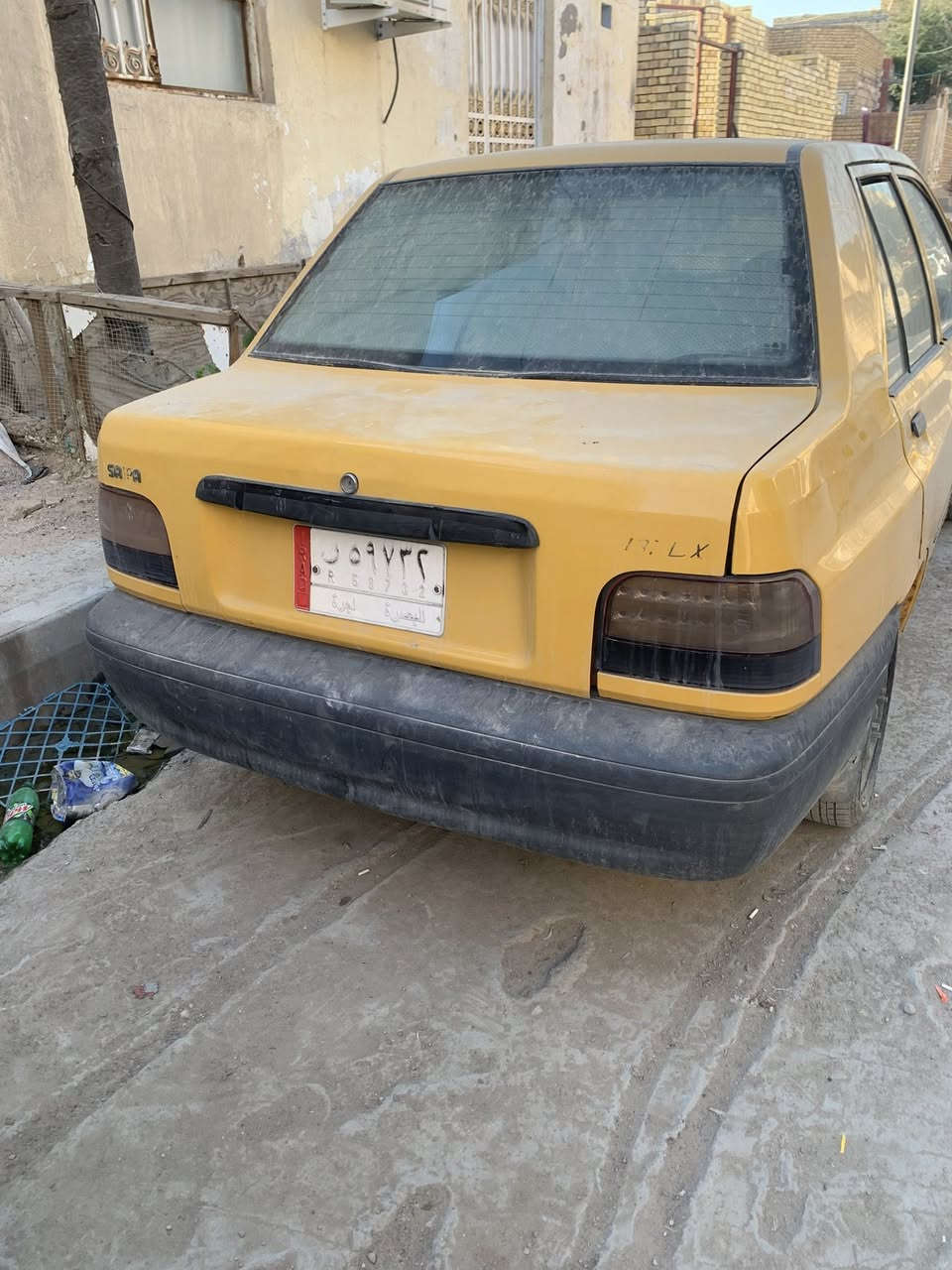 اقره المنشور عدل لاتكلي شبيه مابيه مكلف بنشر سايبا 2014 شغاله كلشي مابيه وين مايعجبك اطلع راعيه بالبصره طاك بيه برانكيت الايمن فقط لباقي جاهز مابيه نقص بعد سعره 10 وبيه مجال قليل مكاني ناصريه مركز  ماجاوب ع خاص تريد اتصل ***********
