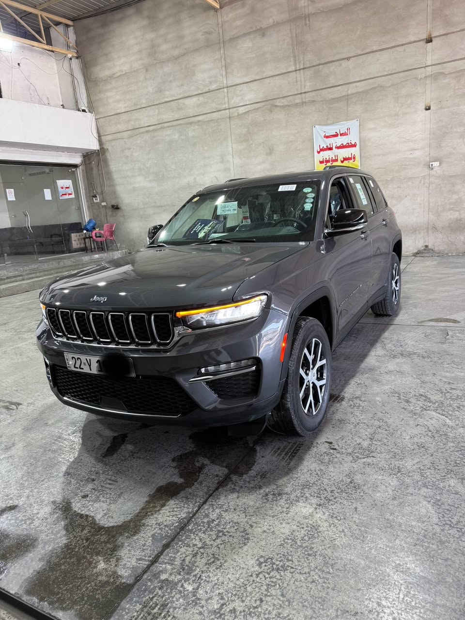 السلام عليكم
من رخصة الادمن المحترم 
للبيع او مراوس باقل 
جيب 🚙 غراند شيروكي. 2023. لمتددد فول ماعدا الفتحه. 5 راكب 
محرك 3600 (v6) مكفول 
كير. كفاله 
شواصي كفاله 
لغود كفاله
ايرباك كفاله
تشغيل عن بعد
توقف ذاتي
رادار عدد 3
جنطه كهربائيه 
فور ويل 4/4
كير ماوس
شاشه كبيره
كراسي جلد اماميه كهربائيه مع تدفئة 
الحادث. جاملغ امامي تبديل
مع صبغ صفحه الصدر 3 قطع صبغ 
دواخل كفاله 
تكم كفاله 
سياره ماشيه 12800 اخت الزيرو
رقم. اربيل.  وكاله. او تحويل 
متوفر صور الحادث. بجم كبس
مع سونار
السعر. 33$.  بيه مجال بسيط
مكان.  السياره. بغداد. الكرخ 
للاستفسار 
***********
