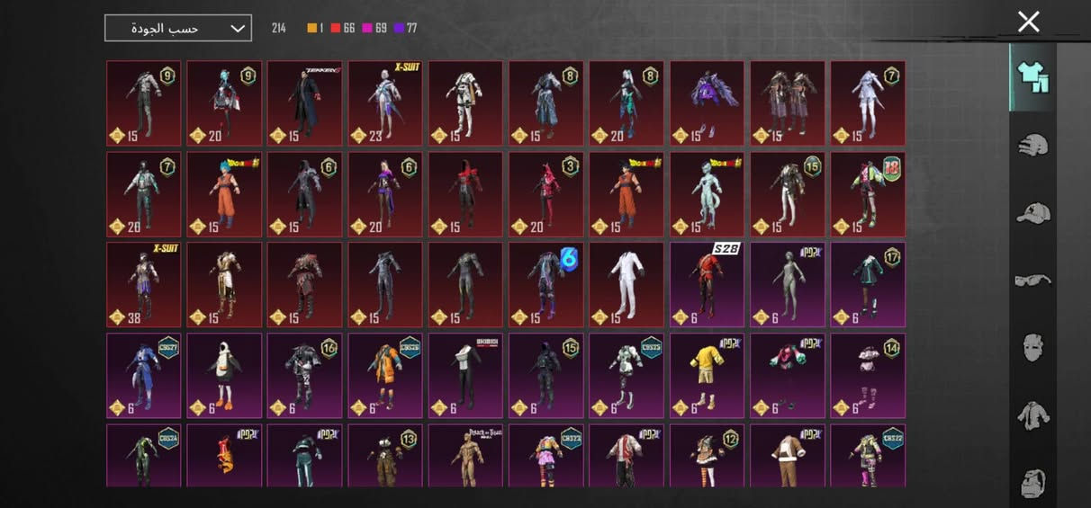 حساب ببجي للبيع وجه بوجه
السعر خاص


**إذا كنت صاحب هذا الإعلان وتريد حذفه لأي سبب، رجاءا أرسل رسالة إلى الدعم الفني**