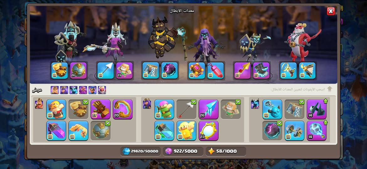 للبيع وجه لوجه فقط مكاني كربلاء


**إذا كنت صاحب هذا الإعلان وتريد حذفه لأي سبب، رجاءا أرسل رسالة إلى الدعم الفني**