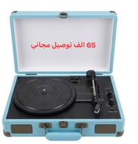 للحجز واتساب 07734279450