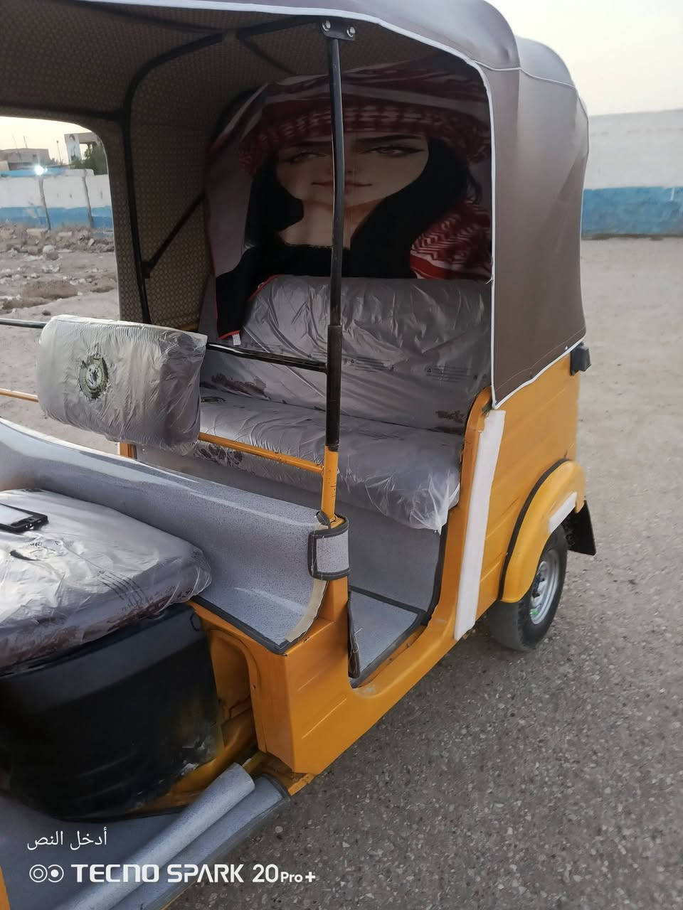 السلام عليكم تكتك للبيع موديل 19 شهر 12 اوراق اصوليه المصطفى صبق جماليه مكينه مكفولة  من تبخير وتنقيص كهربائيات كله شغاله تخم تايرات تكتك جاهزه كبل لشارع ربع ماذب عليه السعر 4300 وبيه مجال رقم الهاتف *********** مكاني بغداد مدينه الصدر
