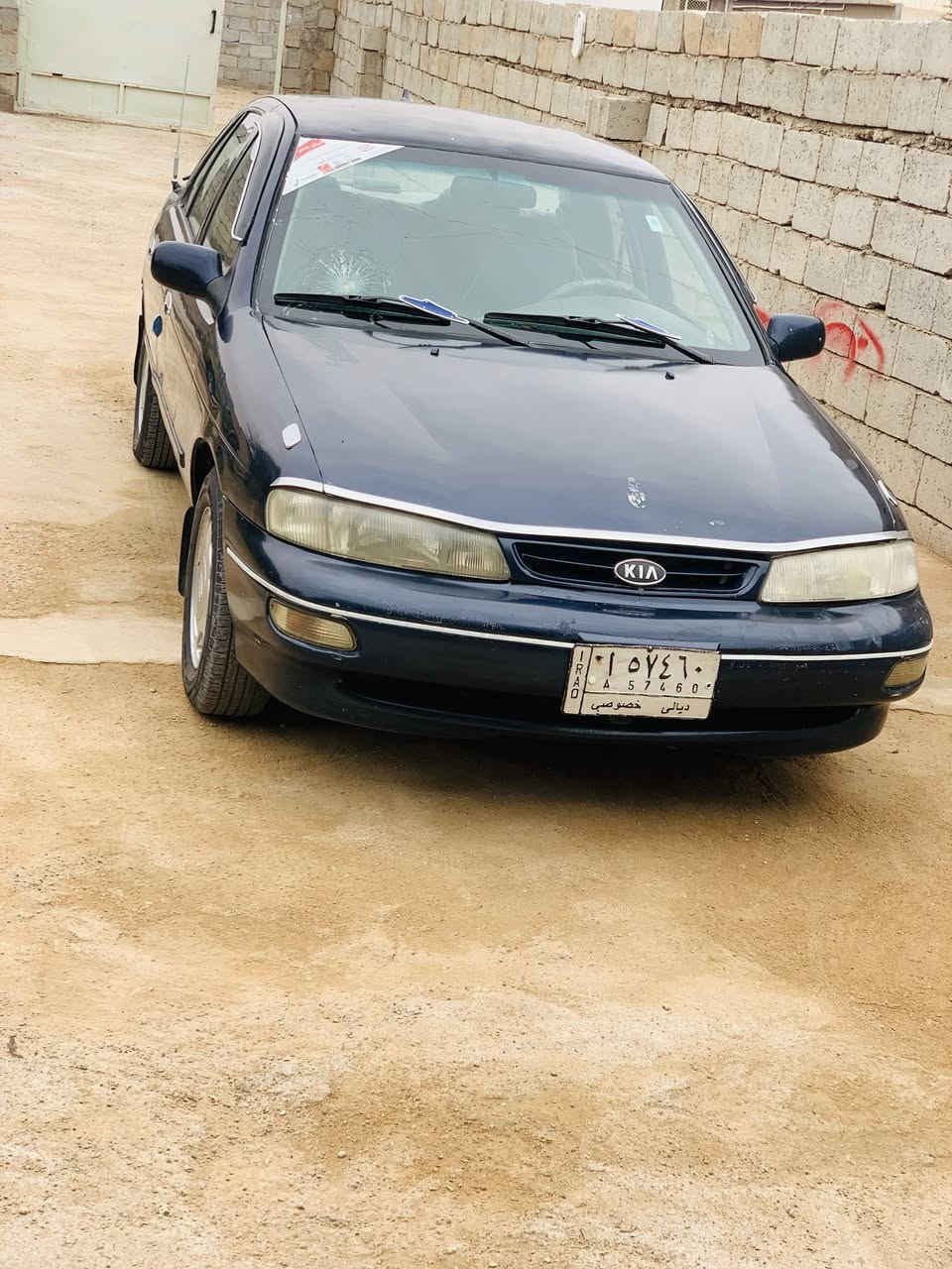 سلام عليكم من رخصة الادمن،، للبيع كيا سيفيه موديل 95 محرك گير كفاله محرك مفتوح تخم تاير جديد صدر جديد سياره ما تصرف عليهة دينار غرفتهة نضيفه دشبول جديد منضومة تبريد كامله سعر 35 وبيهة مجال مكاني ديالى بلدروز الاستفسار اكثر اتصال *********** !!!!*********** بي واتساب
