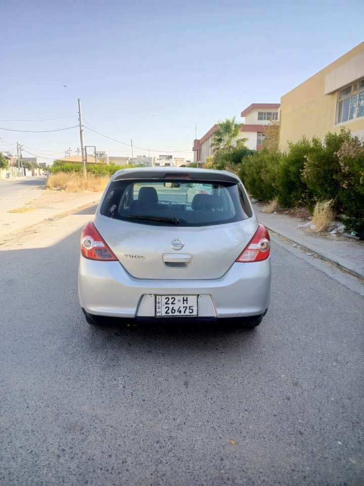 نیسان تیدا مۆدیل ٢٠٠٩ گئر مەکینە تەبرید بەشەرتە سحری تەنیا ۷۱ وەرەقە و مەجال ژمارەی موبایل *********** سەنەوی نوئیە تاکو 2029 بەناو خۆمانە ۲پارچە وپالەیەکی بۆیاخە شوئن هەولئر أربيل, العراق
