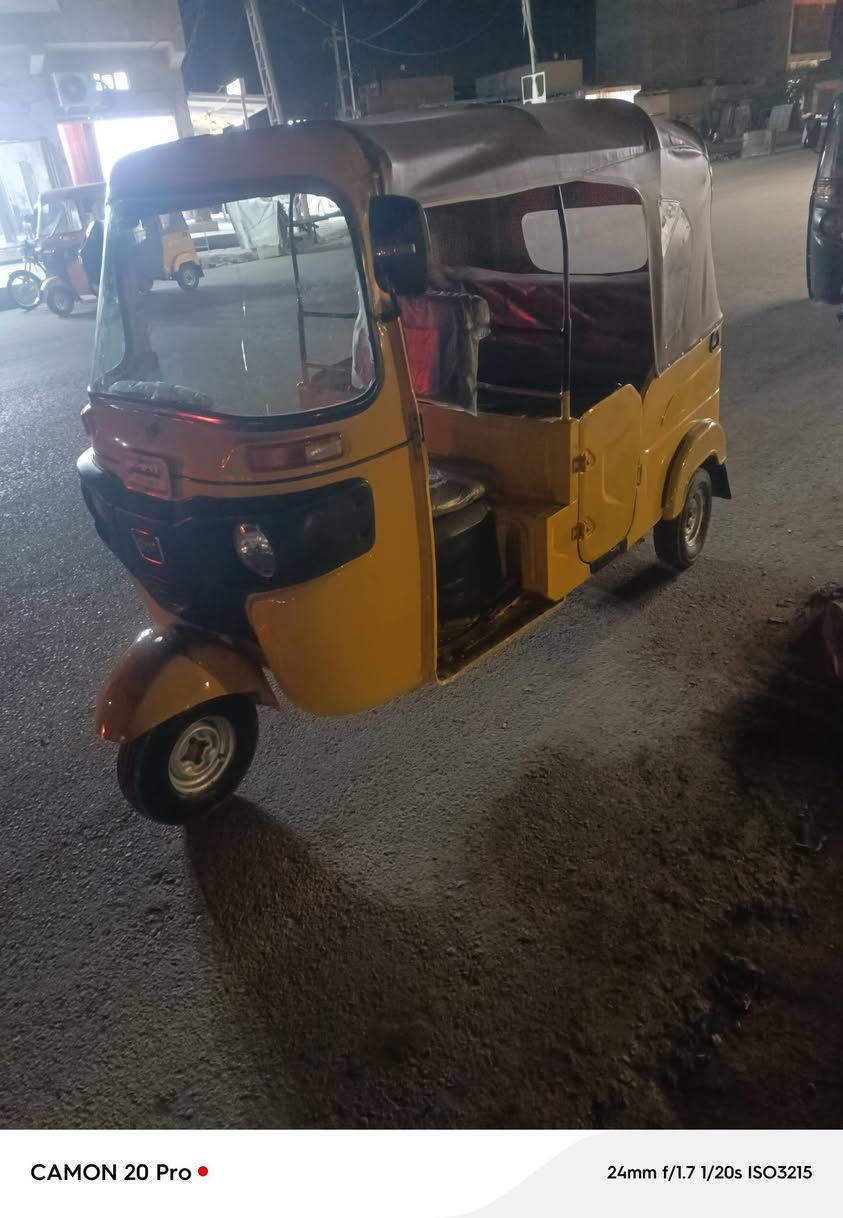 السلام عليكم 21اوراق كفاله للترقيم
مصبوغه عام 5600بيهه مجال قليل ***********
