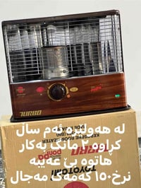 07513436968 واتس ئاپ