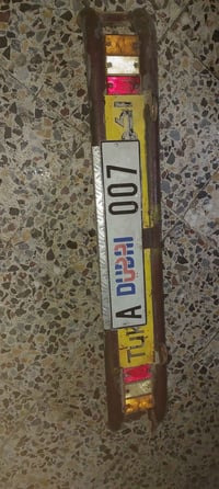 درع تكتك • قطع غيار • حي اور