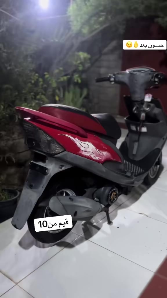 عدله كفاله عامه 23ختم ويا مكينه مكينه خرسه شرط بيضه من جوه ‭ ‭٠٧٧٧ ٠٩٤ ٤٣٩٣‬
