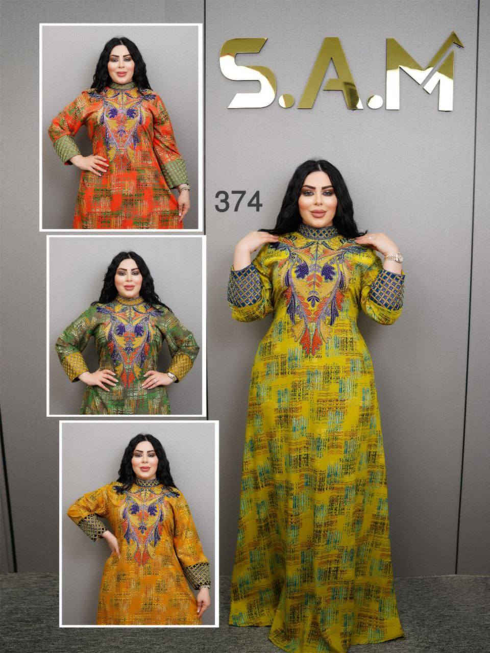 كشمير تركي ستراس الحراري الأصلي 
فصال دبل كلوش القياس L XL  XXL
للحجزوالاستفساركود💯60👇
https://t.me/Dooo_101


**إذا كنت صاحب هذا الإعلان وتريد حذفه لأي سبب، رجاءا أرسل رسالة إلى الدعم الفني**