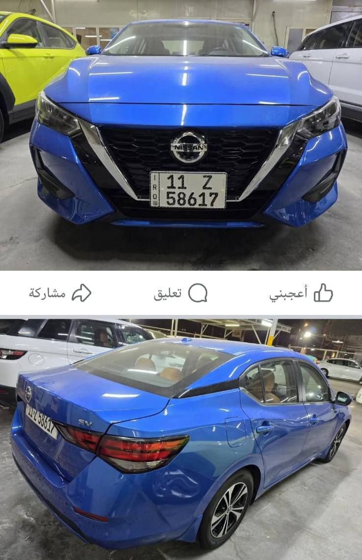 السلام عليكم  #سينترا
نيسان سنترا2023 SV لون السياره( ازرق 🩶) وارد امريكي🇺🇸 حادث بيند سطحي مبدل بنيد اصلي  بدون دواخل لغد شاصي بدنه براكيت راديترات غاز كله بلادي شركه شرط الدعاميه بدون صبغ

ايرباك ستيرن وراجع سستم بلادي

فقط هذا الحادث باقي السياره كفاله محرك كير 

حداديه تخم تاير 

والسياره مرايه احله من الصور ومتعوب عليها

سياره رقمها بغداد
ماشيه ٥٧٠٠٠

محرك 2000 /4 سلندر 

بصمه تشغيل+ تشغيل عن بعد⚡️

لايت زينون بلادي عالي ناصي

رادارات جانبيه تحديد النقطه العمياء ⚠️

رادار خلفي ‼️

تدفئه 🌡️

خرائط Gps📌

كامره خلفيه 📷

نظام ايكو وسبورت

مري اسود+ اشاره💡

فول تحكمات ستيرن 

كروز مثبت سرعه

ويل كب كروم 18🛞

حساسات خلفيه + سبايدر بلادي

حساس اطارت 

شاشة ظبط واعطال بل دشبول

منافذ USP/ 12V /Tip C Aux

السياره جاهزه بدون نواقص اي مصرف مابيه
السعر ١٥٠
 .مكان السياره ابوغريب النصر والسلام 
شراي اتصل السعر***********
