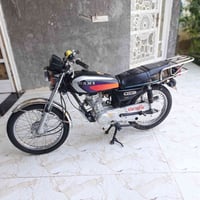 نامه • موديل ٢٥ • نضيفه