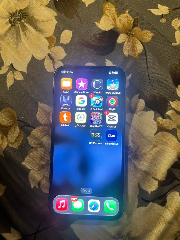 سلام عليكم ايفون 12 برو ماكس ذاكره 256 تك مبدل بطاريه نوعيه زينه بي فطر بل ضهر السعر 375 وبي مجال لطيبين لتواصل ***********
