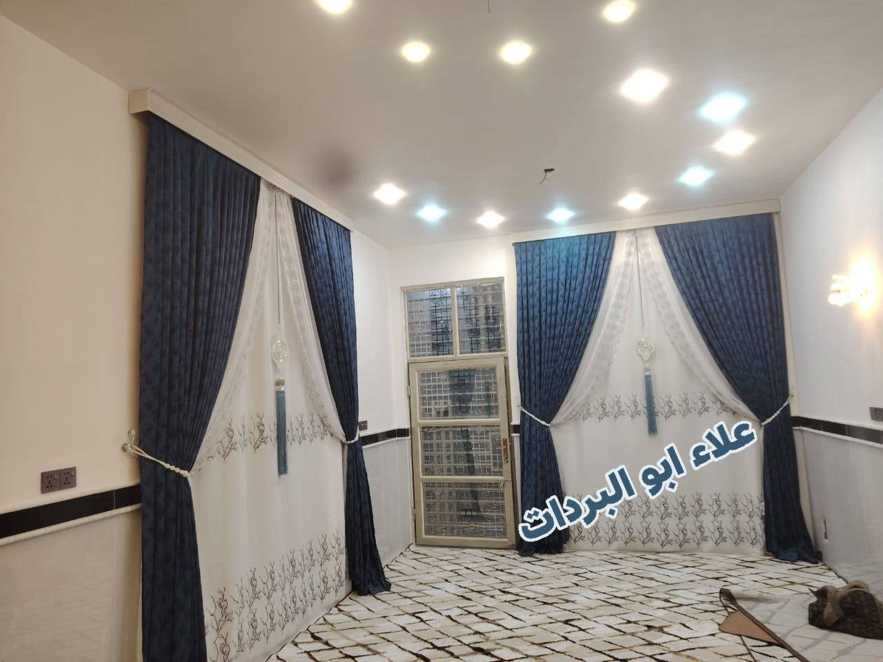 ستائر علاء ابو البردات العنوان بابل قضاء الإمام القاسم شارع ام عياش مقابل مول سورئ *********** واتساب
*********** واتساب
ملاحظة هامة لانتعامل بالدين مطلقا البيع والشراء فقط في النقدي الرجاء لاتحرجني

