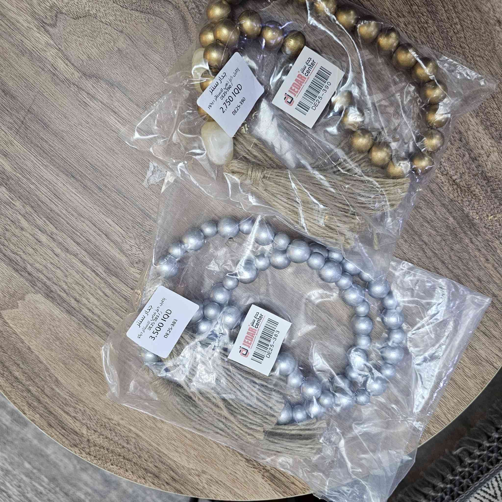 كلها سوه ب٣٠
مكان الشعب


**إذا كنت صاحب هذا الإعلان وتريد حذفه لأي سبب، رجاءا أرسل رسالة إلى الدعم الفني**