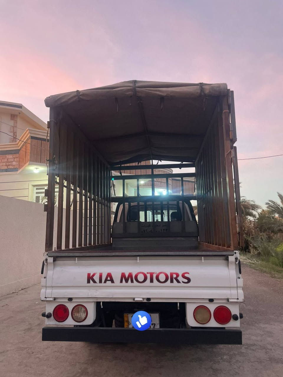 للبيع كيا موديل 2020 رقم الانبار الدولي// الجديد مكفولة كفاله عامه كير محرك شاصي// اكسن كله كفاله تبريد شغال محجر وچادر// دوشمه.جديده دعاميه خلفيه اماميه كامله// مكمله مال جناي// 
//مكان السياره الانبار الفلوجه 🚫❓//
//الرقم ***********//
