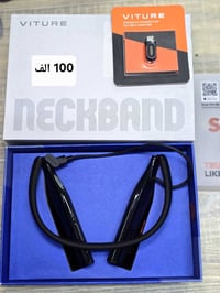 Viture Pro • وحدة تحكم AR/XR • 3DoF