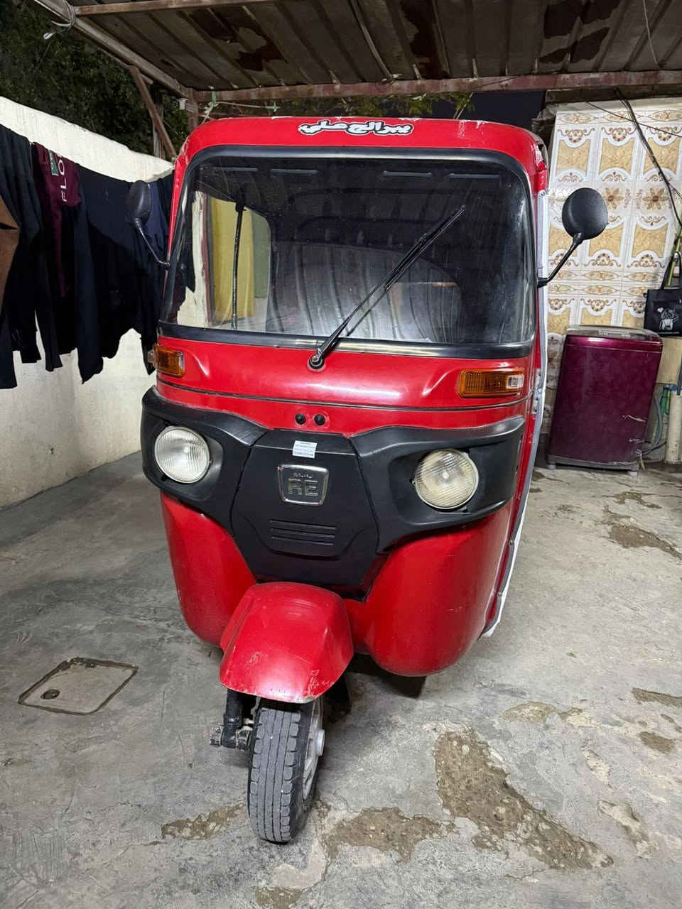 تكتك  2018رقم وسنويه مكينه مال ٢٠مصبوغه جماليه مكاني بغداد حي الجهاد الشراي ينتصل وبل خدمه ***********
