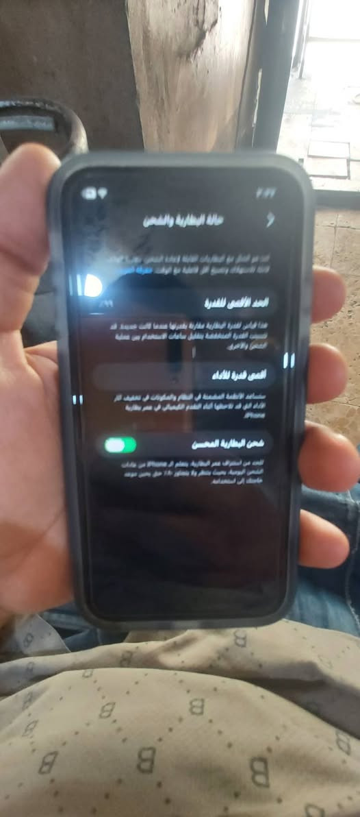 ايفون ١١ عادي للبيع وتر امريكي البارحة اخذتة ب٣٥٠ آمنت بالله  
اليوم تبيع محتاج فلوس  ١٨٠ قفل نطيك ضمان ما مبدل شي فحص وين ما يعجبك قفل ١٨٠ 
*********** 
عنوني بغداد سبع بكار
