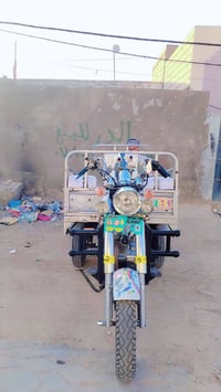 ستوته • نظيف • ثلاث عجلات