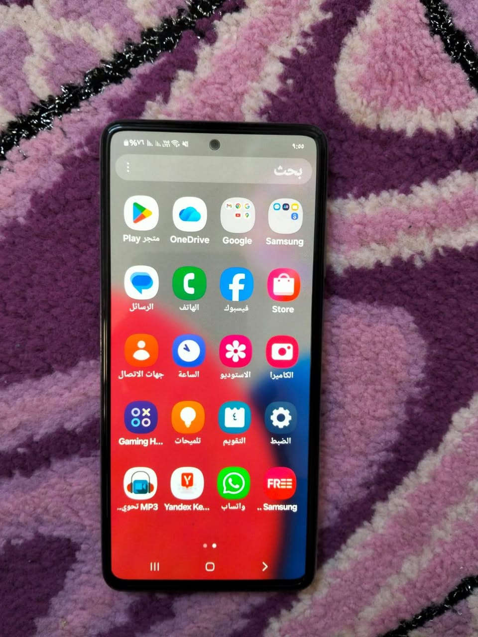 للبيع سامسونك a52s كفاله عامه معالج 778 ذاكره 256/8 صوت ستريوه شاشه سوبر امولد بصمه بالشاشه ضمان اسبوع للبيع قفل قفل قفل 175 للاتصال ***********
