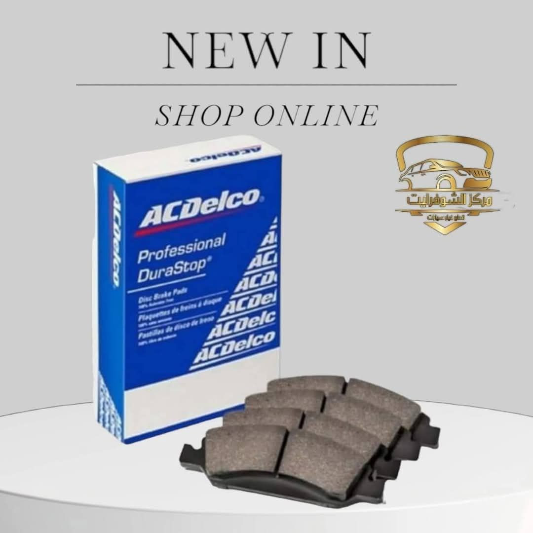 من رخصة الادمن 
 واتساب ***********
