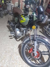 موديل 24 • نواقص • بغداد سبع قصور