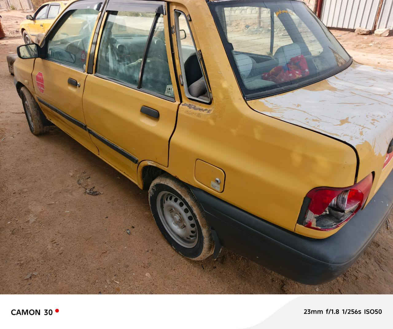 موديل 12 رقم نجف مكلن نجف


**إذا كنت صاحب هذا الإعلان وتريد حذفه لأي سبب، رجاءا أرسل رسالة إلى الدعم الفني**