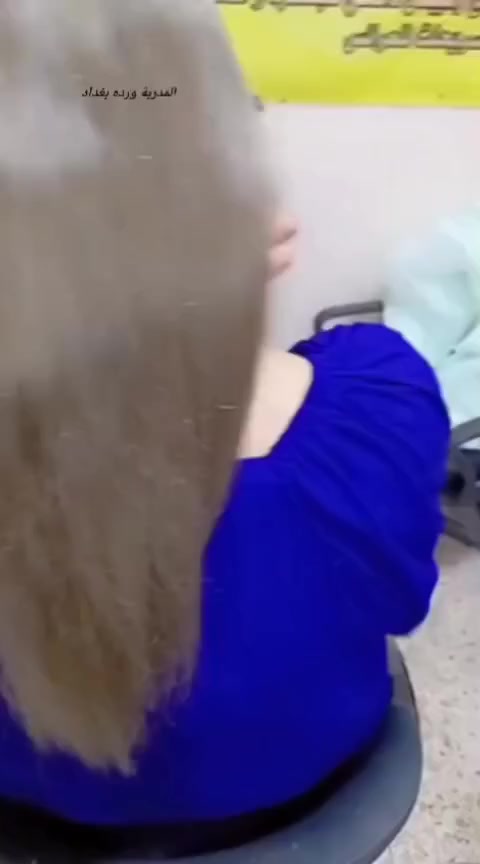 يجنن الون مع معالج وحمايه لشعر واصبغه ماركه يجنن
صالون وردة🥀بغداد 
والاستفسار على الواتساب 👈 ***********

السماوه حي الحسين 
خلف مطعم بوليفارد--------------------------
بصالون ورده؟🥀🥀🥀بغداد 
؟------------------------------
على الحجز قبل بيوم
