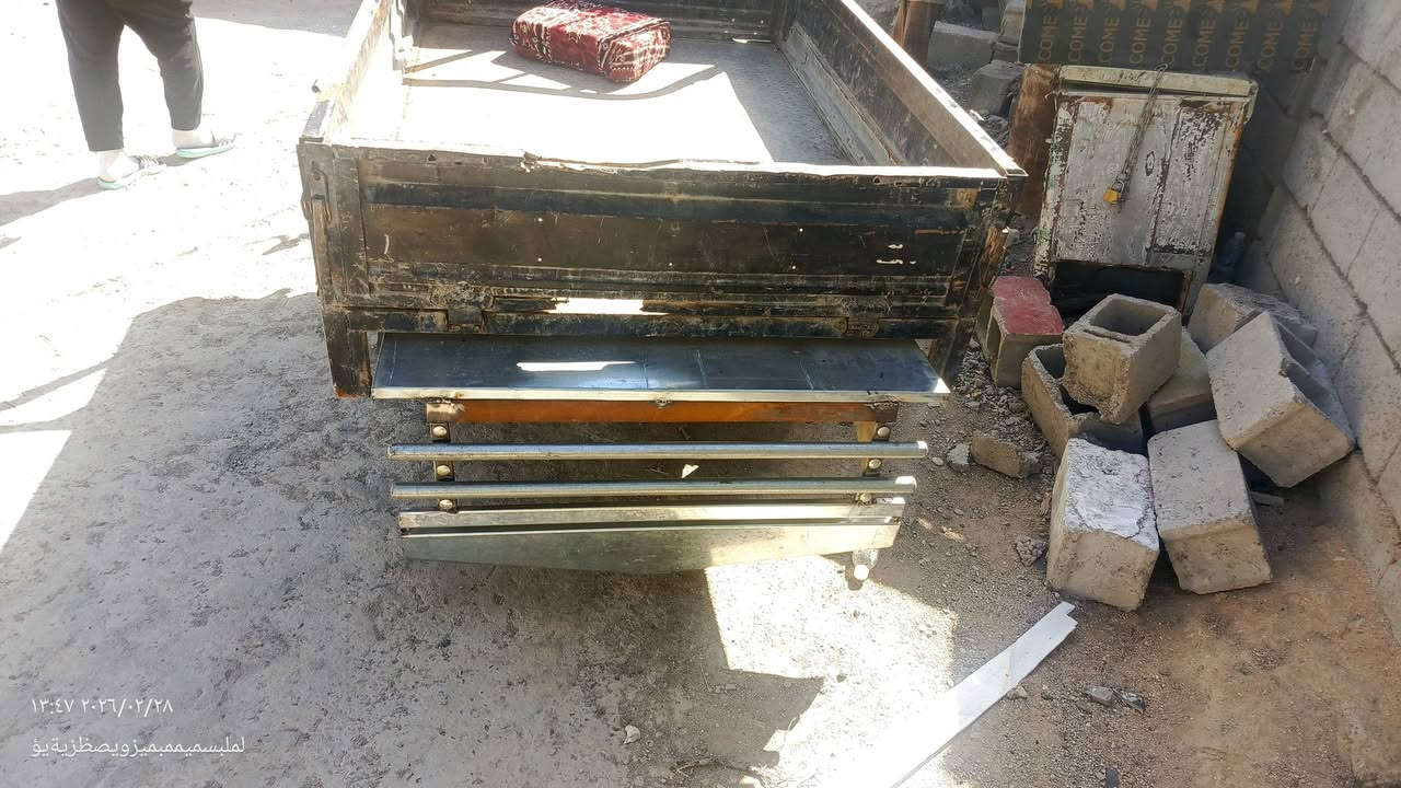 ستوتة للبيع شغالة ما بيها شي بس بدون اوراق دايوان السعر 600وبيها مجال مكاني قرية 10


**إذا كنت صاحب هذا الإعلان وتريد حذفه لأي سبب، رجاءا أرسل رسالة إلى الدعم الفني**