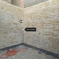 بلوك ثرمستون • شغل درجة أولى • كربلاء