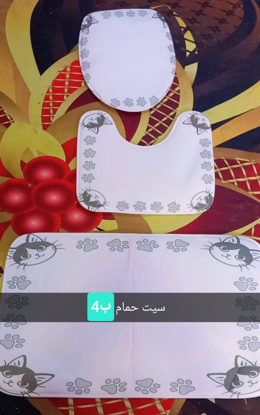 مفروشـات منـوعـة(الـتفـاصـيل داخـل الصـور) 
حـجـز خـاص 
متـوفر تـوصـيل 
مــلاحـظـة:: اي طـلب غـير مـطابـق للصـور او بـي خـلل يـرجـع بـوجـود المنـدوب 💕


**إذا كنت صاحب هذا الإعلان وتريد حذفه لأي سبب، رجاءا أرسل رسالة إلى الدعم الفني**