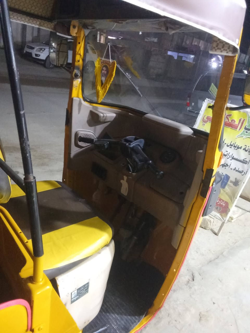 سلام عليكم
تكتك للبيع موديل 21 
مكينه وكير واكسل خير من الله 
تكتك جازه كبل لشارع اوراق المصطفى المكان بابل القاسم قرب مدرسه جبل عامل السعر 4وبيه مجال ***********
