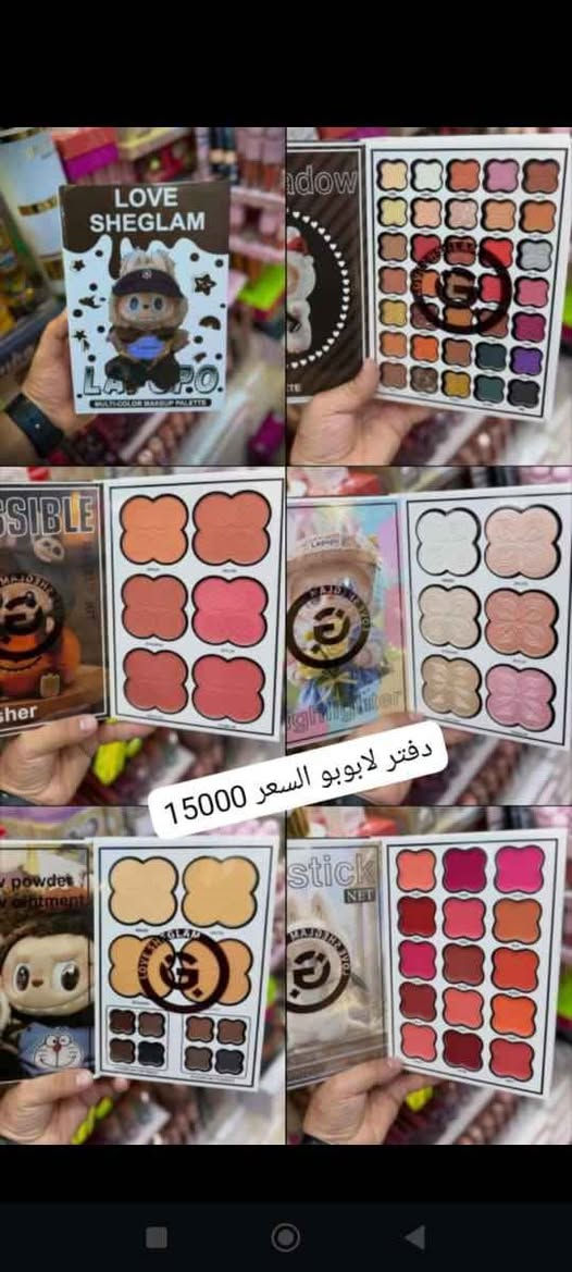 السلام عليكم عروض كرسمس احجز الآن وتوصيل لجميع محافظات العراق لحجز رقم *********** البصرة, العراق
