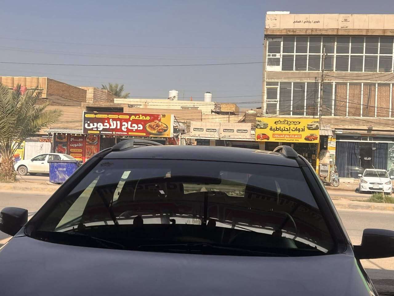 سلام عليكم  سياره سورنتو مديل. 2013 السياره وارد امريكي والسياره فول مواصفات عده الفتحه
بيع او مراوس. النترا. السعره. 118  السياره بعد احله من الصوره وتخبل المحرك جديد وحداديه جديده. الرقم ***********. واتساب
