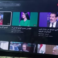 بلازما • ٤٣ انش • حيل نظيفة
