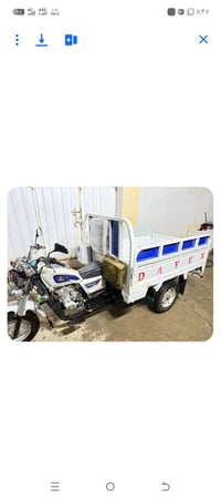 ستوتة • موديل ١٩ • اتصال