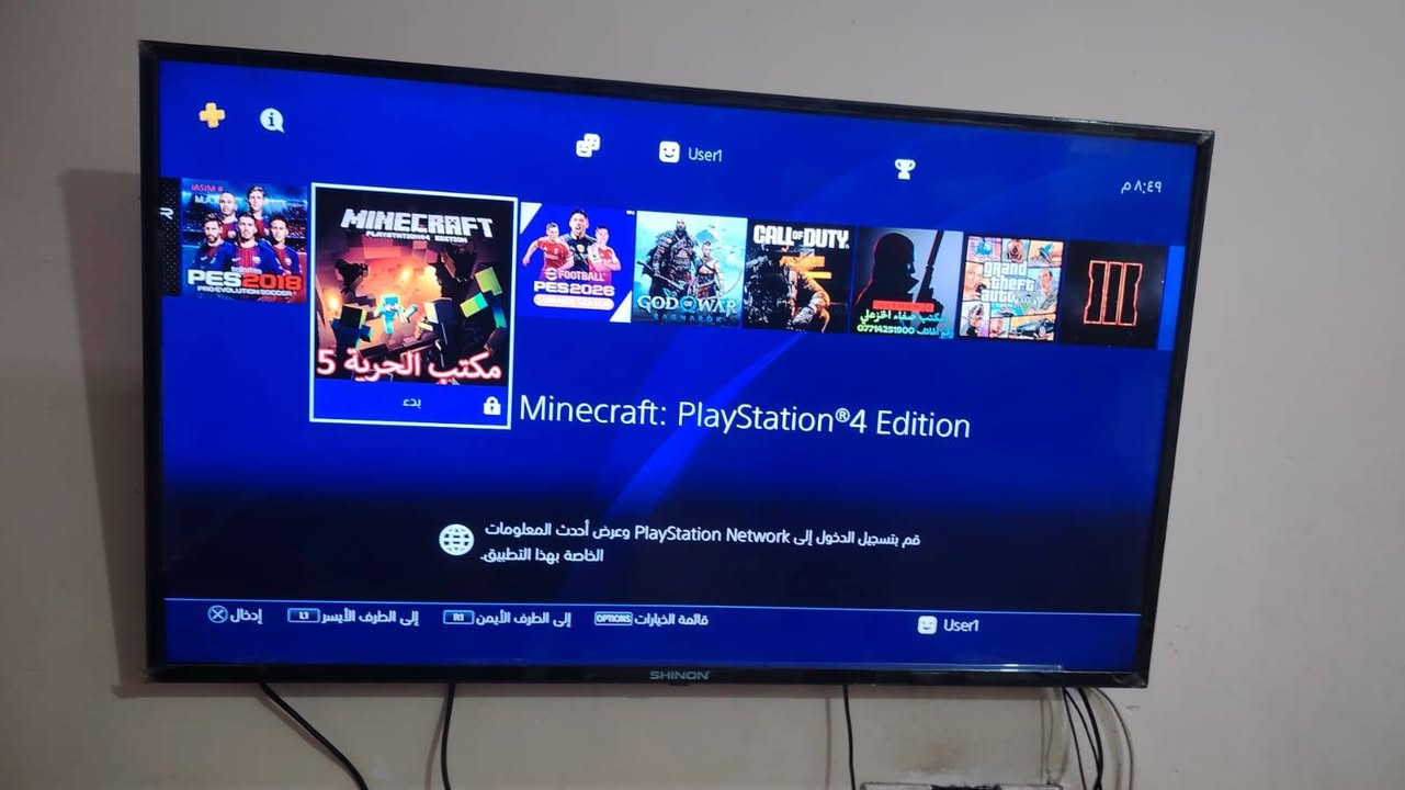 مهكر سلم نضام 11 جديد نص تيره
ب 355 قفل 340 
كارتونه و 2 جوستك قبل سبوع شتريته جديد


**إذا كنت صاحب هذا الإعلان وتريد حذفه لأي سبب، رجاءا أرسل رسالة إلى الدعم الفني**