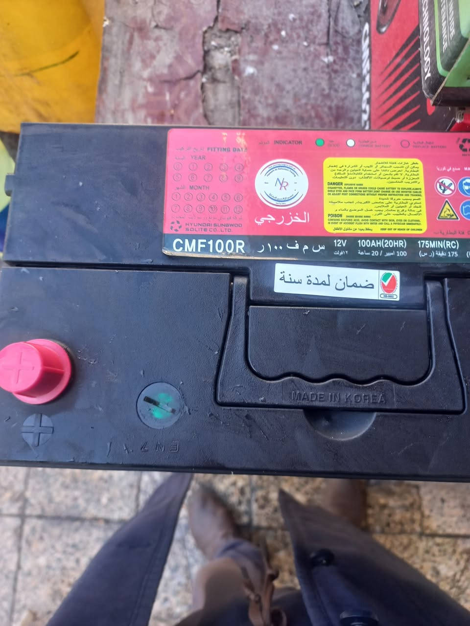 باتري للبيع قياس ١٠٠ امبير كوري اصلي السعر ٦٥ الف مع القديم هاتف*********** بغداد الاعظميه بي ضمان

