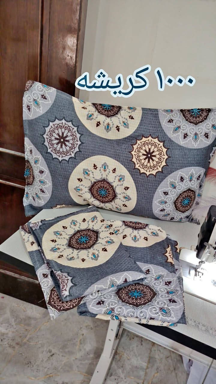 وجوه مخاد قماش كريشه الأصلي سعر قطعه ١٠٠٠ توصيل كربلاء ٣ الف محافظات ٥الف


**إذا كنت صاحب هذا الإعلان وتريد حذفه لأي سبب، رجاءا أرسل رسالة إلى الدعم الفني**