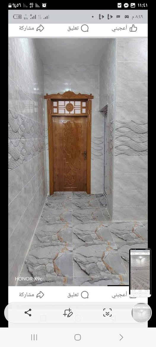 ١٠٠متر غرفه وصاله ومطبخ وحمامات وستقبال وحمامات داخليه وخارجيه العنوان نجف الاشرف مقابيل قريه القدير عمود ٢٨٢مقابل مكتب التساهل ***********اتساب النجف, العراق
