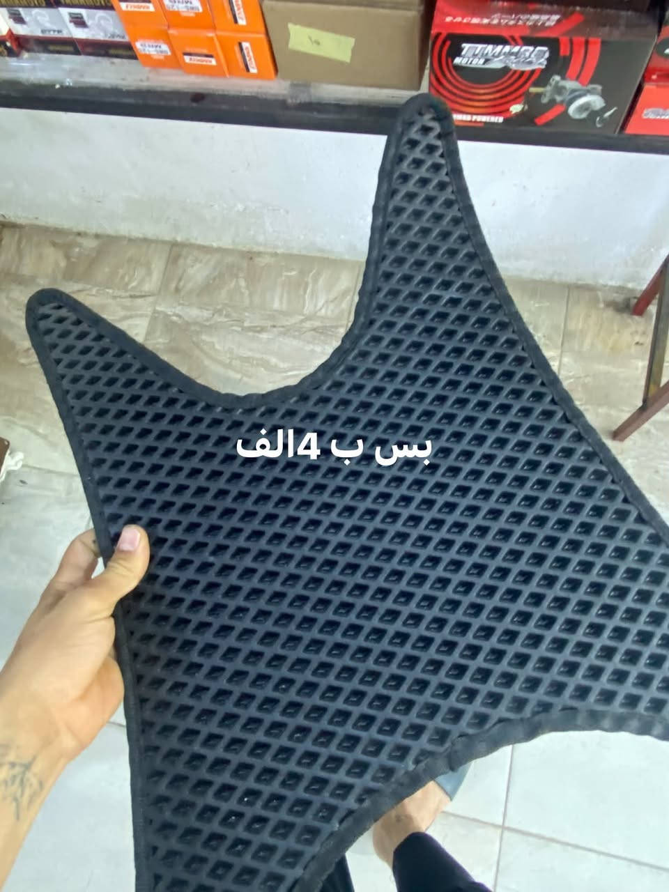 سلام عليكم ادوات درجات أسعار مناسبه


**إذا كنت صاحب هذا الإعلان وتريد حذفه لأي سبب، رجاءا أرسل رسالة إلى الدعم الفني**