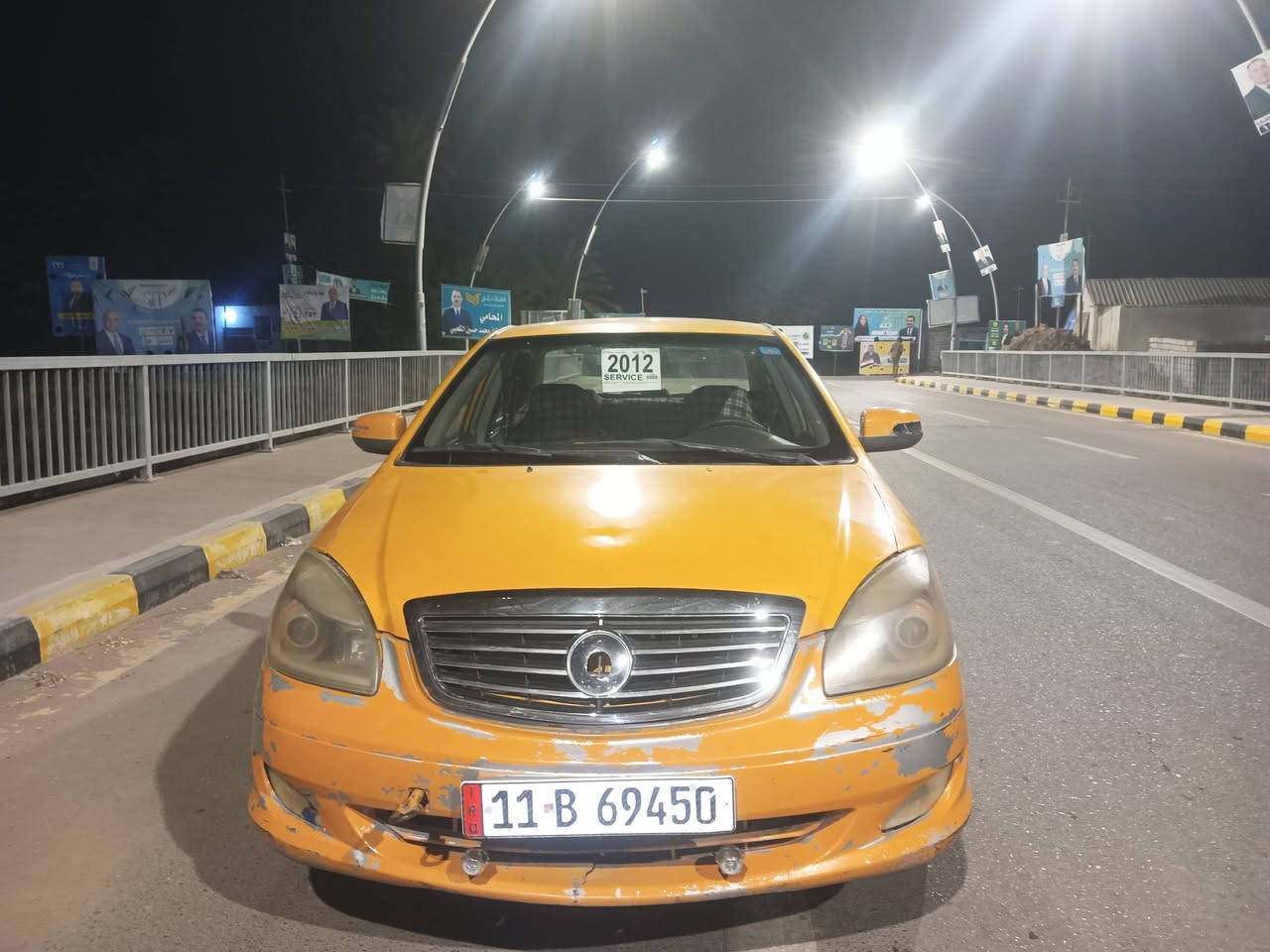 جيلي موبل موديل 12بغداد انكليزي بسمي جاهزه من كلشي كير مكينه تبريد حداديه مكفوله من الضربه بيه رشات صبغ السعر 36 مكاني ديوانيه /شاميه ***********
