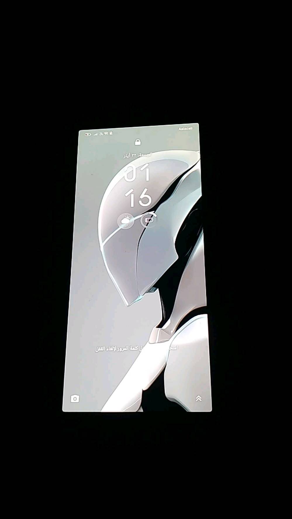 متوفر ريد مجك 9 برو ذ 256 نضافه عاليه فقط فطر بالاسفل الضهر جهاز ملحقات وياه فقط كارتونه شاحنته عطلانه سعر 450 متوفر توصيل