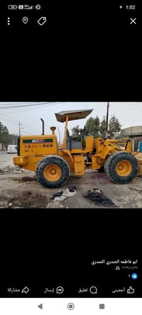 07707110204