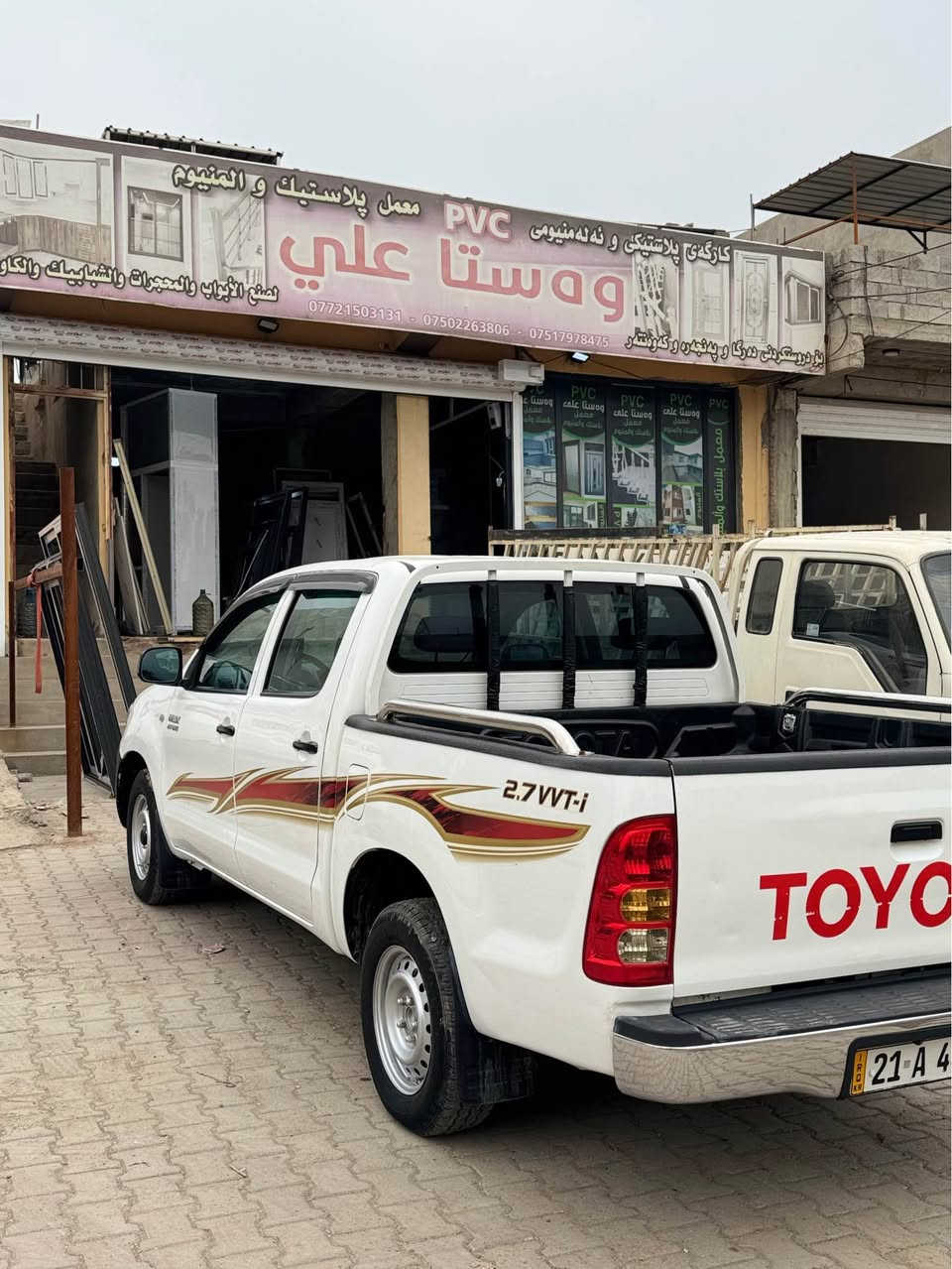 بیكاب مەرزیە 2010فەلاحی رەقم سلێمانی رەقم سنوی تازەیە سنوی بەناو خۆمانە كیرومكینەی بەشەرت مكینەی تازە دەسفیت كراوە تاخم بێشو دوای بەشەرت بێ بۆ یاغە بەس ساردی هەیە سعر 153 
***********
*********** كركوك, العراق
