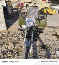 موديل ١٩ • أوراق • ماشين