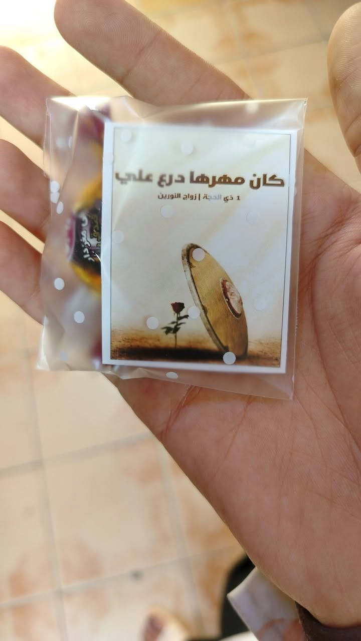 متوفر توزيعات جاهزة


**إذا كنت صاحب هذا الإعلان وتريد حذفه لأي سبب، رجاءا أرسل رسالة إلى الدعم الفني**