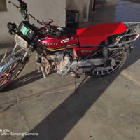 الحويجه • موديل 24 • محرك كبس