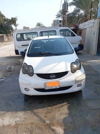 زيرو • صبغ دعاميات • صلاح الدين سامراء